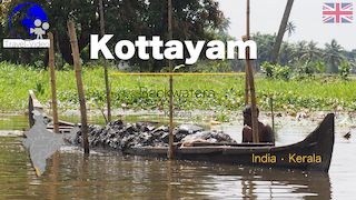 Kottayam • Kerala Backwaters • Kerala, India 